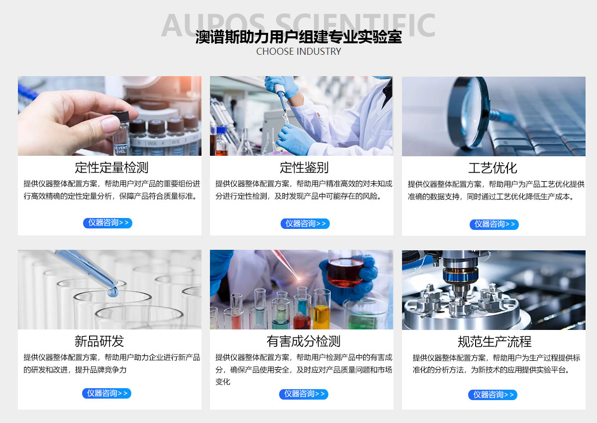 微信圖片_20250902135605_249_36 微信圖片_20250902135605_249_36